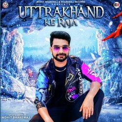 Uttarakhand Ke Raja-Rjw6dQFkTgQ