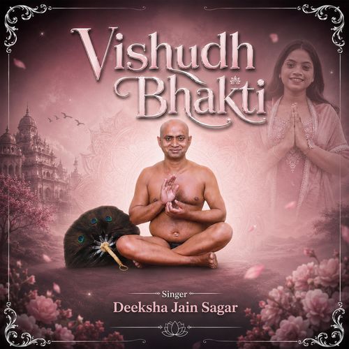 Vishudh Bhakti