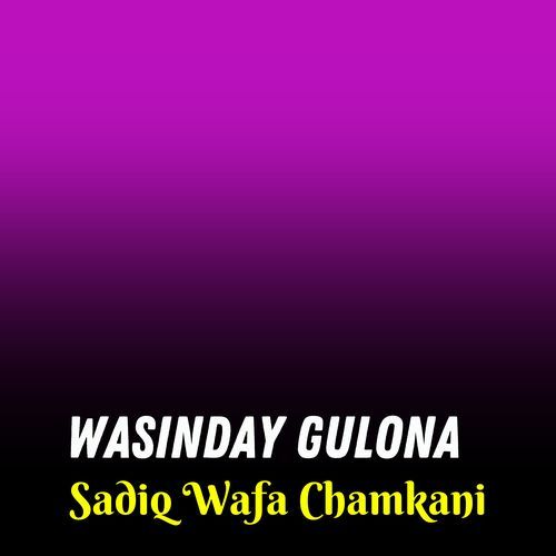 Wasinday Gulona