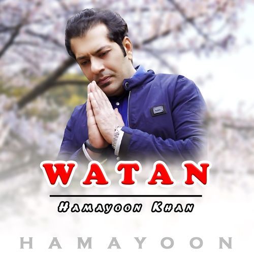 Watan