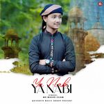 Ya Nabi Ya Nabi