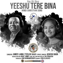 Yeshu Tere Bina - Duet-PRoKCT1zfQM