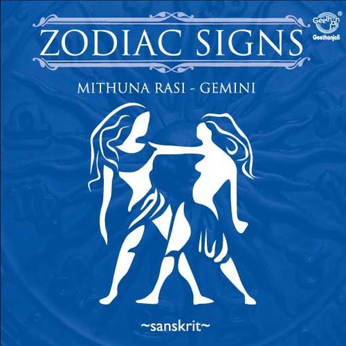 Zodiac Signs Mithuna Rasi Gemini