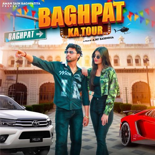 baghpat ka tour