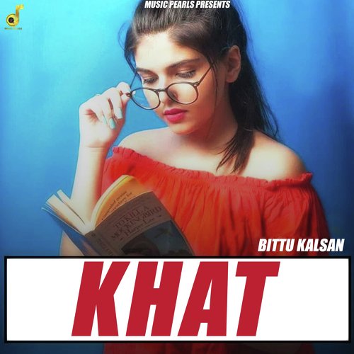 khat