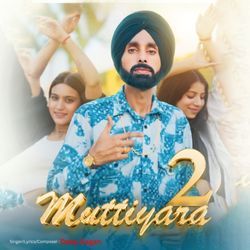 2 Muttiyara-My9ZQzhiU0Q