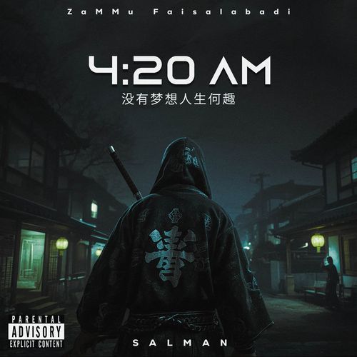 4:20 AM