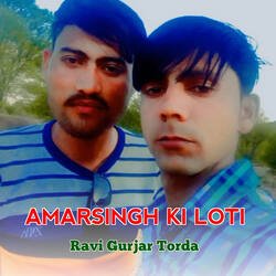 AMARSINGH KI LOTI-CSMMSzFyQ1U