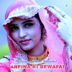 ARFINA KI BEWAFAI-QCsaARADQl8