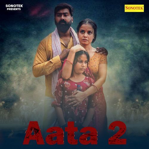 Aata 2