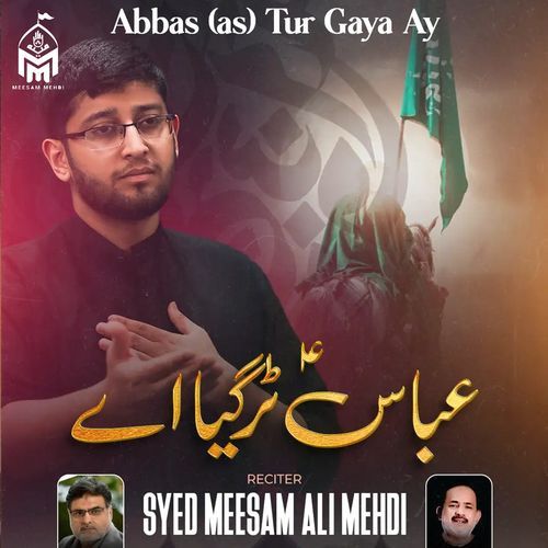 Abbas Tur Gaya Ay