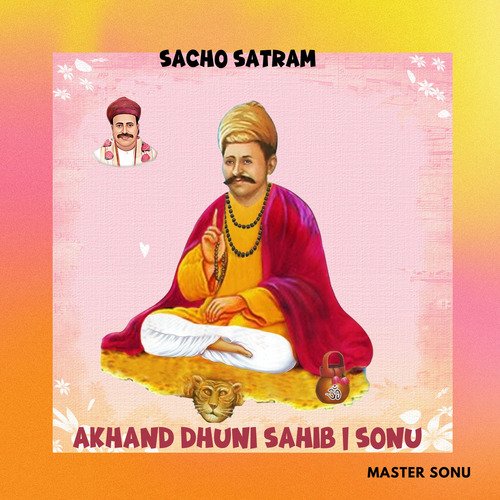 Akhand Dhuni Sahib | Sonu