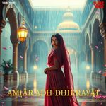 Amṭār Adh-Dhikrayāt