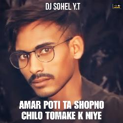 Amar Poti Ta Shopno Chilo Tomake K Niye-SQIzYQQDQVQ