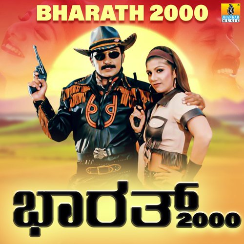 Bharath 2000