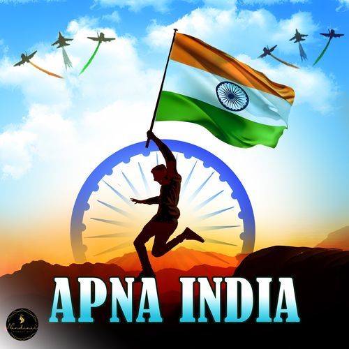 Apna India