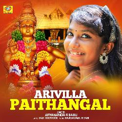 Arivilla Paithangal (From &quot;Makarasandhya&quot;)-LyoCBkwEZ3U