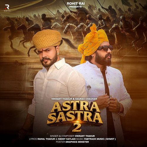 Astra Sastra 2