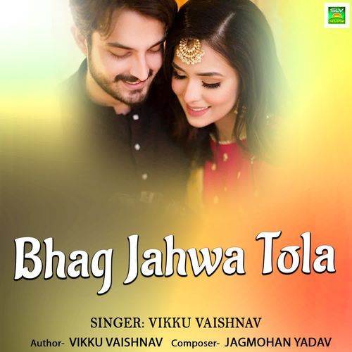 Bhag Jahwa Tola