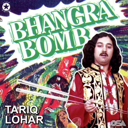 Bhangra Bomb_poster_image