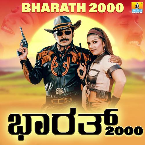 Bharath 2000