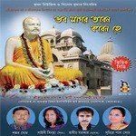 Jay Ramakrishna Bhagwan
