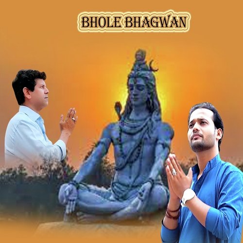 Bhole Bhagwan