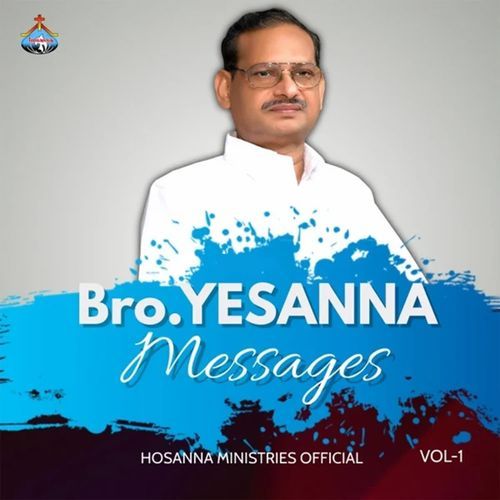 Bro. Yesanna Messages, Vol. 1