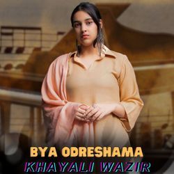 Bya Odreshama-Qg0FUBtRXHo