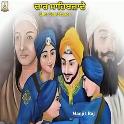 Char Sahibzaade-GCkyQgxeA18