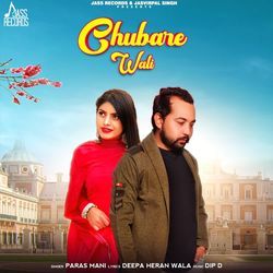 Chubare Wali-KRwIRh9gTgY