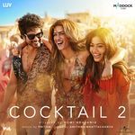Cocktail 2_poster_image