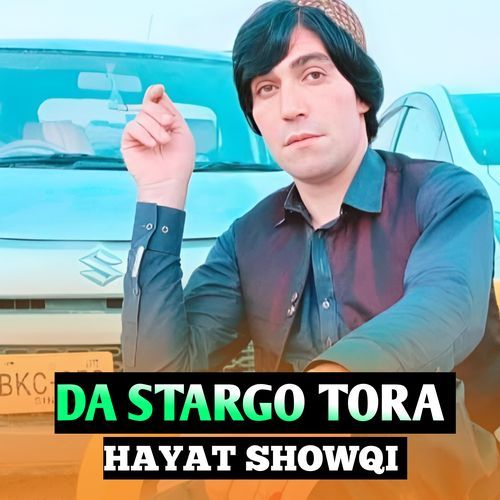 DA STARGO TORA