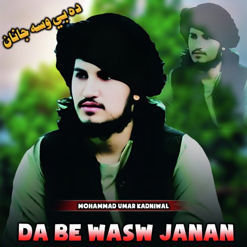 Da Be Wasw Janan