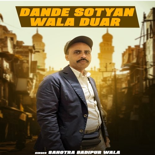 Dande Sotyan Wala Duar