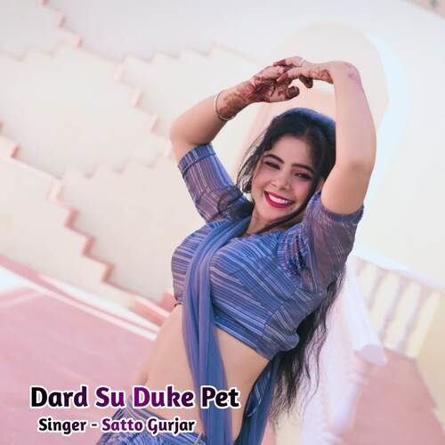 Dard Su Duke Pet