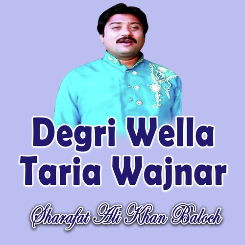 Degri Wella Taria Wajnar