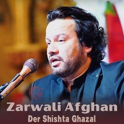 Der Shishta Ghazal-RSMNcgEDA1o