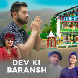 Dev Ki Baransh-Rj44RAdbVFU