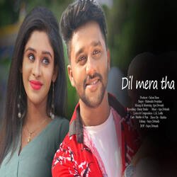 Dil Mera Tha-Gic4UCZJbng