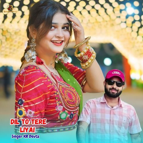 Dil To Tere Liyai