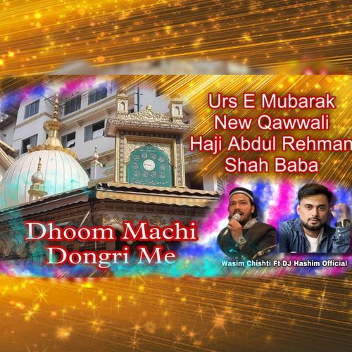 Dongri Me Dekho Dhoom Machi Dada Rehman Ki Shadi Rachi_poster_image