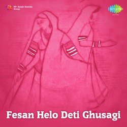 Fesan Helo Deti Ghusagi-Ols0AzpGBQc