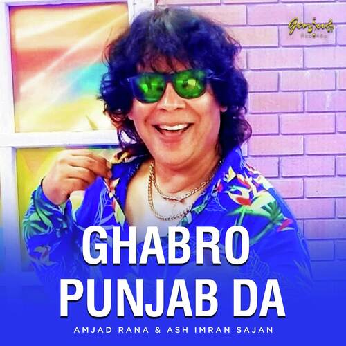 Ghabro Punjab Da