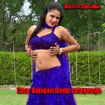 Ghar Aangan Deep Jalayenge