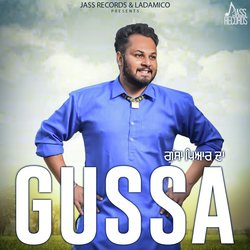 Gussa-HDdGfiVeUnE