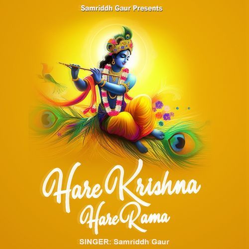 Hare Krishna Hare Rama