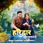 Haridwar Is Sawan Me