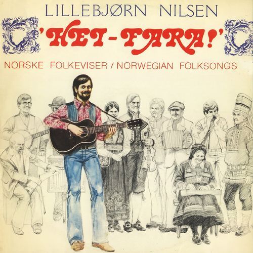 E Grusk Kjerring cover art