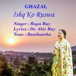 Ishq Ko Ruswa-QQEYaQxmbVg